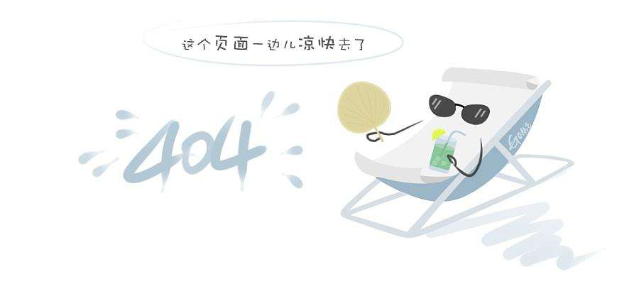 蒙清农业与内蒙古商贸学院联合成立“内蒙古商贸职业学院杂粮产业学院”